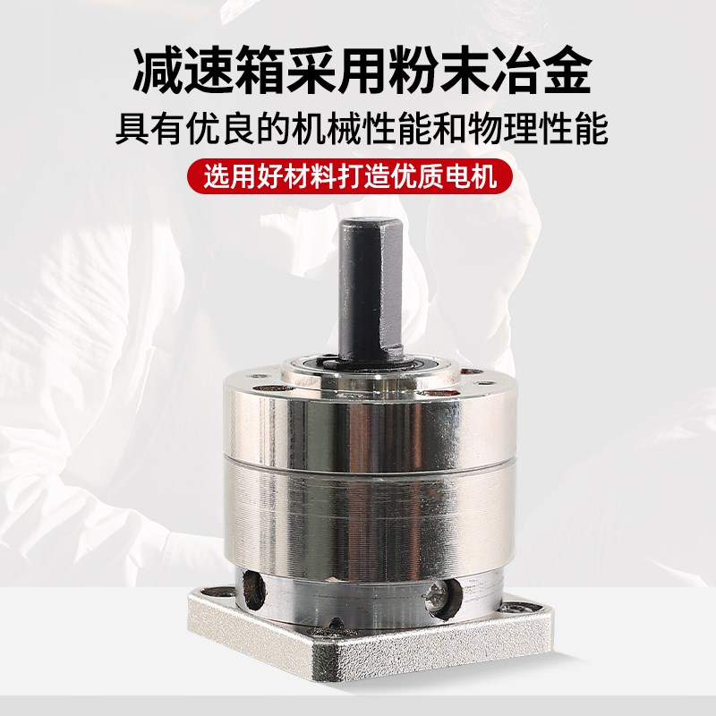 精密35齿轮行星减速步进电机 高60mm 轴径8mm大扭矩可调速diy马达 - 图2