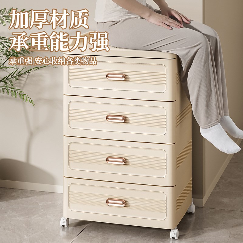 免安装抽屉式收纳柜家用多层零食储物柜卧室加厚床头柜夹缝置物柜 - 图3