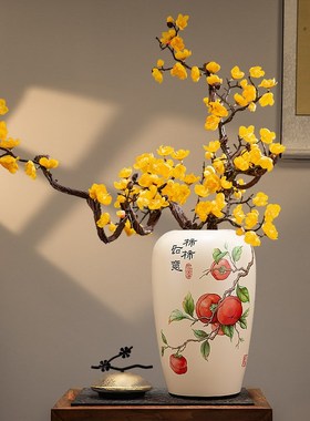新中式陶瓷花瓶摆件客厅干花插花中古风高级感电视柜餐桌软装饰品