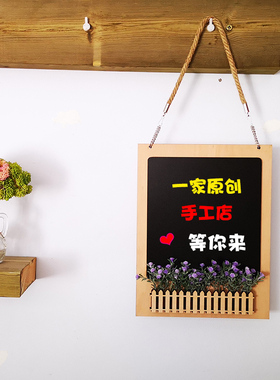面写挂式广告小黑板造型挂 迷你创意文艺饰提示板门