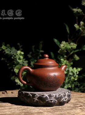 天然青石雕刻莲石鼓壶承防烫底座小茶台复古怀旧