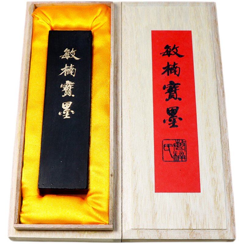 曹素功敏楠氏一两二两油烟墨条书法专用木盒敏楠宝墨顶烟书画墨块 - 图3