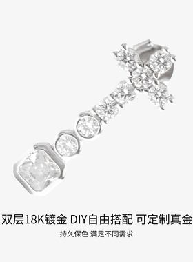 Eyefunny风格镶钻方钻十字耳坠潮