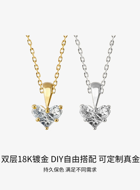 Eyefunny风格爱心吊坠百搭情侣链