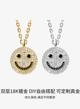 Eyefunny风格黑嘴黑眼笑脸吊坠潮