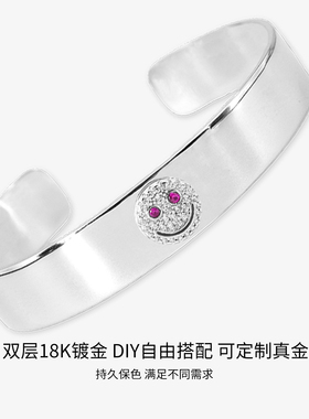 Eyefunny风格平打笑脸手镯情侣款