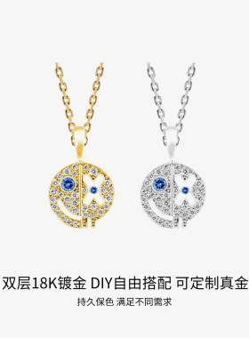 Eyefunny风格骷髅笑脸吊坠项链潮