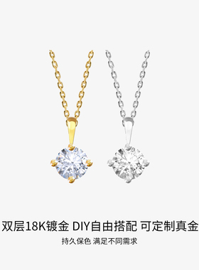 Eyefunny风格水滴吊坠百搭情侣链