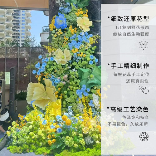 仿真花假花瀑布墙摆设高级感逼真玫瑰婚庆生日摆件美陈装饰花艺 - 图1