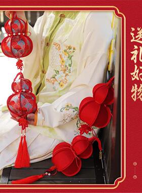 中秋节宋锦吉祥葫芦挂件手工diy团建活动材料玄关入户门装饰摆件