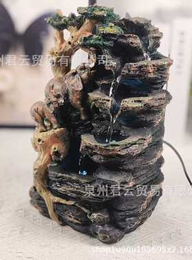 创意田园树脂假山喷泉流水摆件花园庭院阳台户外摆件水景装饰品