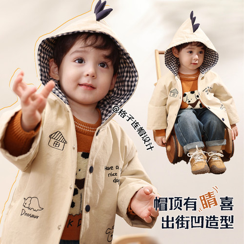 小O爸婴童 男宝宝外套童趣涂鸦格子连帽2026新款婴儿外穿棉服 - 图0