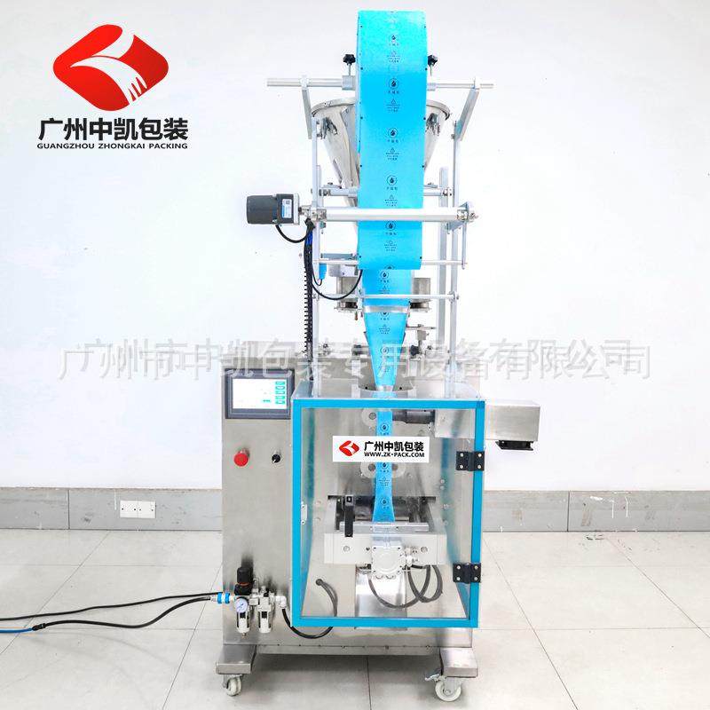 专业生产小袋无纺布超声波自动包装机（冷封）足浴艾草粉包装机,淘宝优惠券,粉丝福利购,淘宝优惠卷