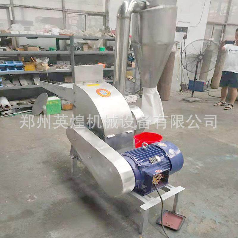 全不锈钢粉碎机白糖食盐海盐304打粉机化工行业粉碎机,淘宝优惠券,粉丝福利购,淘宝优惠卷