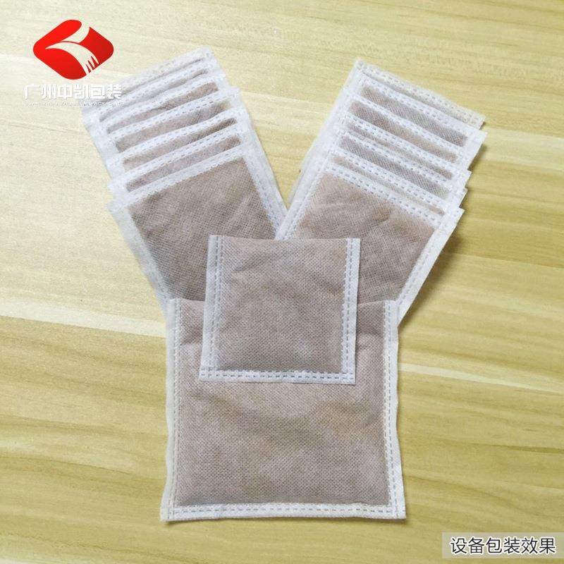 秋冬中药姜粉足浴泡脚包粉末包装机中药调理月子沐浴包包装机,淘宝优惠券,粉丝福利购,淘宝优惠卷