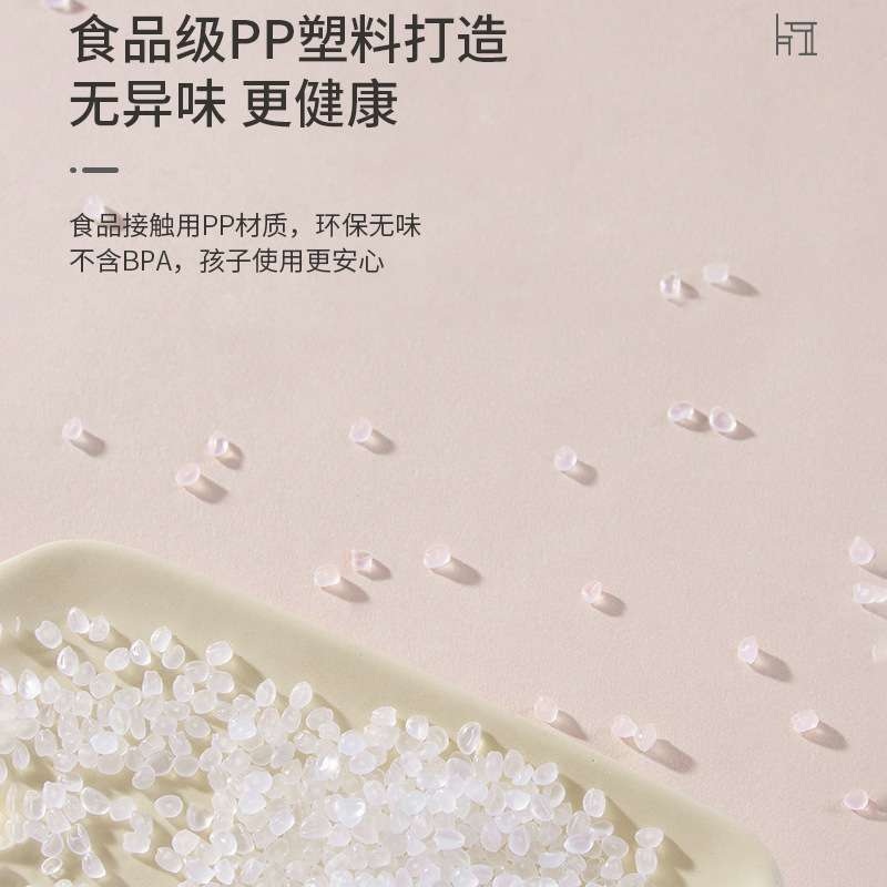玛莫特儿童桌塑料学习桌儿童桌椅套装幼儿园桌子椅子凳子 - 图2