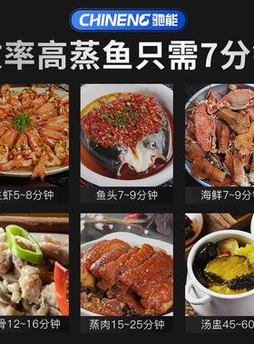 海鲜蒸柜商用三门蒸箱酒店餐厅饭店食堂用蒸海鲜蒸鱼蒸饭炖汤