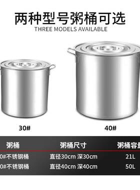不锈钢商用保温粥车快餐摆摊售粥车汤炉保温台快餐车