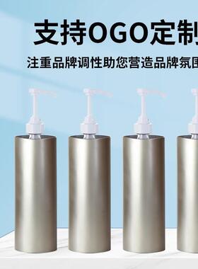 咖啡店奶茶店吧台糖浆不锈钢收纳筒圆瓶压瓶收纳桶圆孔果露