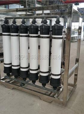 RO膜自动反冲洗净水设备工业纯水净水器设备金属反渗透水处理设备