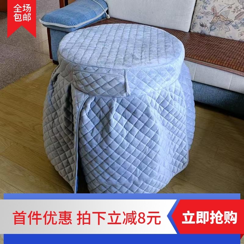 纯色加厚保暖圆形烤火罩现代圆桌绒布茶几桌餐桌罩子圆桌布,淘宝优惠券,粉丝福利购,淘宝优惠卷