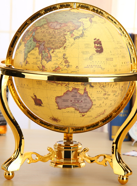 志诚 32CM高清大仿古地球仪礼品地球仪摆件客厅书房办公桌室摆设