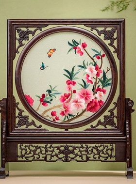苏州手工面绣台屏实木摆台苏绣屏风中式创意工艺品刺绣礼品摆件
