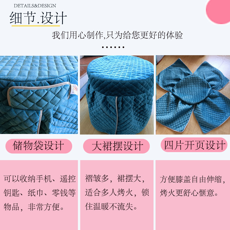纯色加厚保暖圆形烤火罩现代圆桌绒布茶几桌餐桌罩子圆桌布,淘宝优惠券,粉丝福利购,淘宝优惠卷