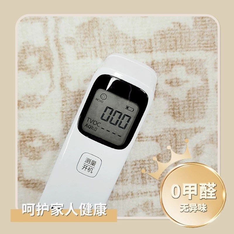 卧室床边地毯仿羊绒加厚床前毯长条免打理耐脏沙发茶几衣帽间地垫,淘宝优惠券,粉丝福利购,淘宝优惠卷