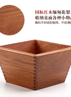 实木日进斗金米斗缅甸花梨红木创意粗陶客厅摆件入伙招财开张礼品