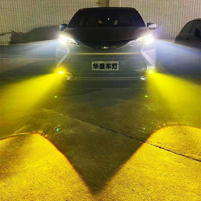 适用标致5008/4008/508/308改装LED远近双光透镜前雾灯大灯泡总成,淘宝优惠券,粉丝福利购,淘宝优惠卷