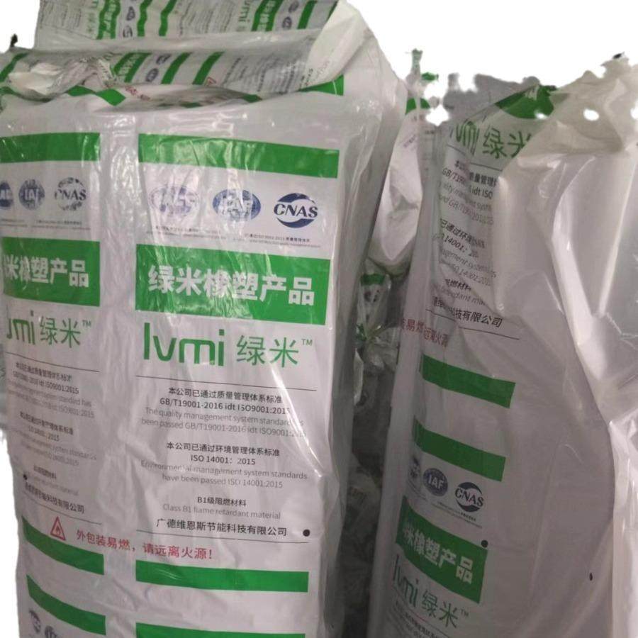 橡塑保温棉0mmb1级阻燃铝箔贴面橡塑板除尘车间橡塑板,淘宝优惠券,粉丝福利购,淘宝优惠卷