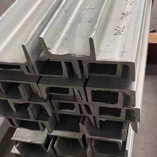 厂家201304316L不锈钢槽钢H型材C型钢工字钢现货 - 图0