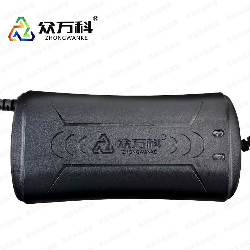 众万科智能电动车充电器8vh0v2h72VH伏2h - 图2