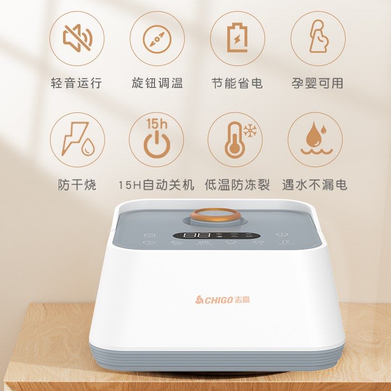 水暖电热毯静音家用恒温单人调温新款冬季电褥子,淘宝优惠券,粉丝福利购,淘宝优惠卷