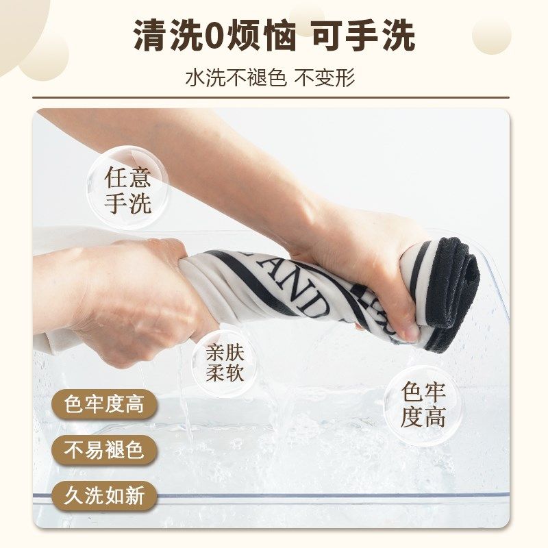 卡通冰丝沙发垫四季通用防滑防尘坐垫夏季凉感盖巾盖布夏天冰凉垫,淘宝优惠券,粉丝福利购,淘宝优惠卷