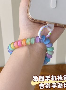 多巴胺电话线发圈手机链挂绳两用
