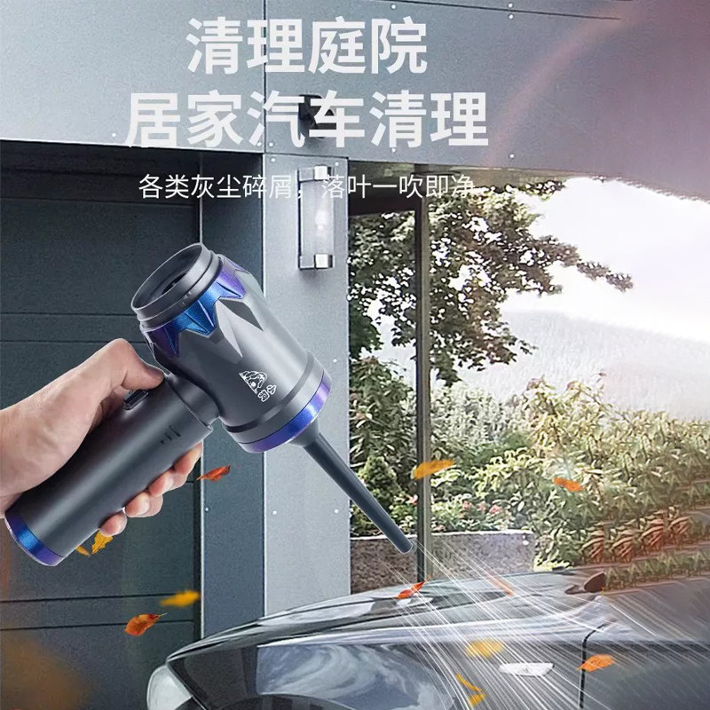小狗车载吸尘器车用大吸力超强吹吸机汽车高强力无线手持家用迷你