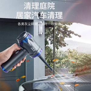 小狗车载家用宠物吸尘器大吸力吹风充电无线手持小型CV20proCV23