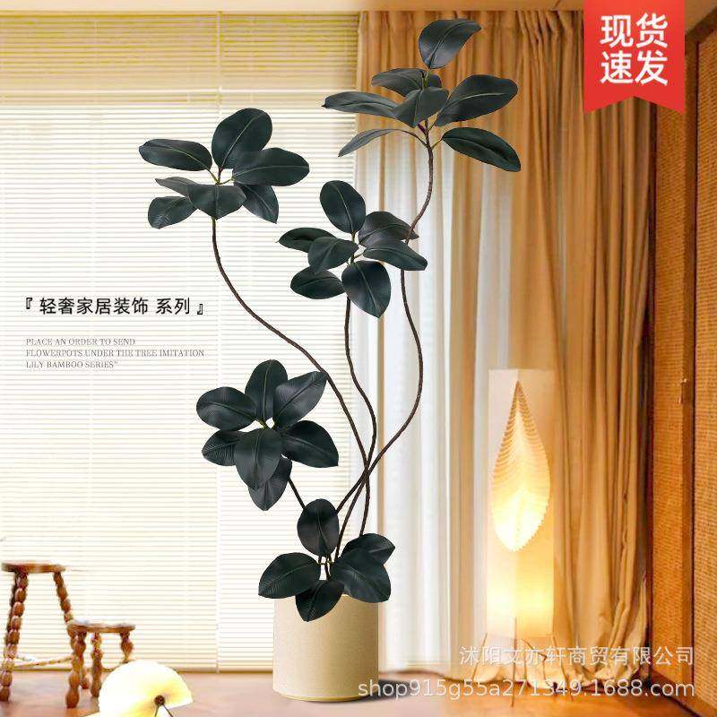 仿真绿植橡皮树客厅大盆栽室内绿植仿生假植物高端轻奢落地摆件,淘宝优惠券,粉丝福利购,淘宝优惠卷