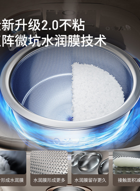 九阳40N1S电饭煲IH加热不锈钢