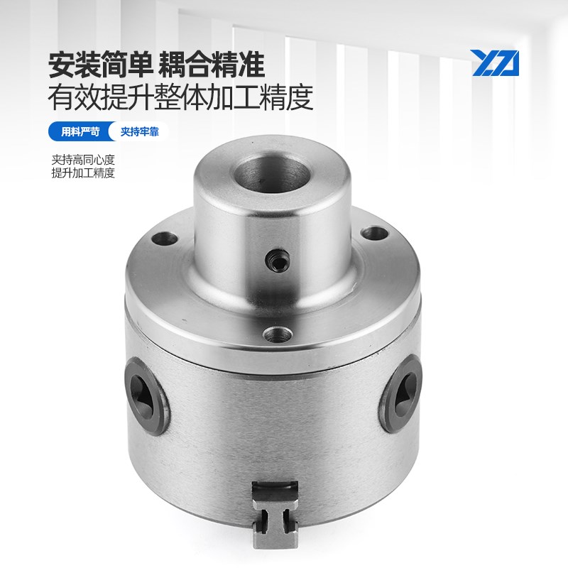 手动卡盘电机轴法兰盘可q安装三爪四爪自定心单动卡盘80 100 125 - 图1