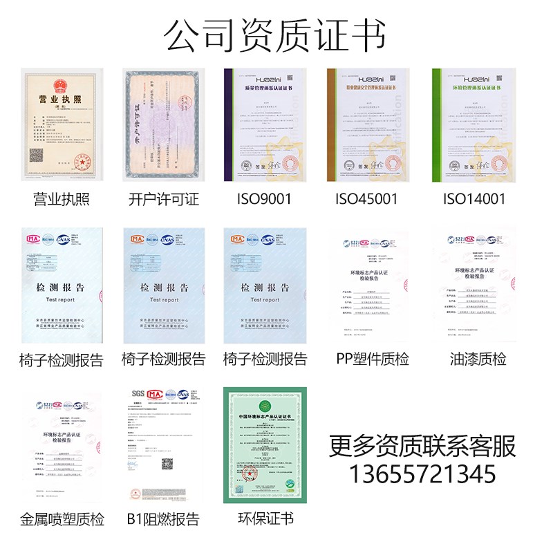 礼堂椅报告厅椅阶梯教室排椅影剧院椅多功能厅座椅会议室连排座椅 - 图2