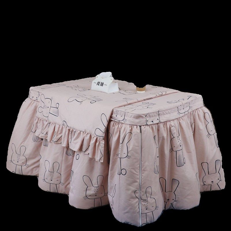 烤火被罩定制专链,淘宝优惠券,粉丝福利购,淘宝优惠卷