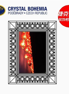 捷克进口BOHEMIA水晶相框摆台玻璃照片框创意7寸相框校园时光相框