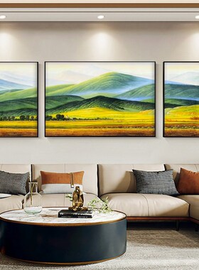 巨山装饰画青山图靠山图客厅沙发背景墙大气画山无水挂画西墙