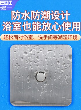 免打强力挂钩挂画固定器相框婚纱照挂画钉墙上免钉