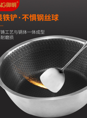 御明全自动炒菜器懒做饭烹饪锅代智能翻炒电