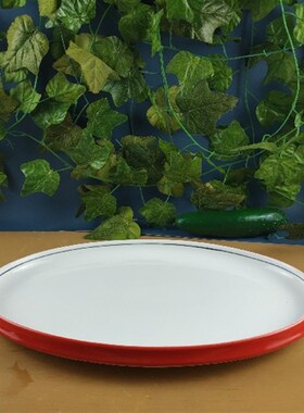 大号鱼盘椭菜蒸鱼盘大盘餐具长形菜盘
