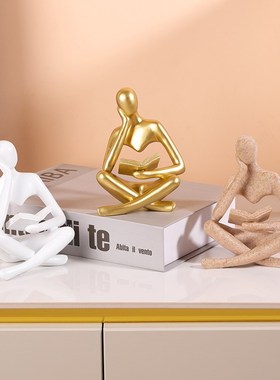 物创意客厅办公室书房家居摆设抽象阅读者艺术装饰品